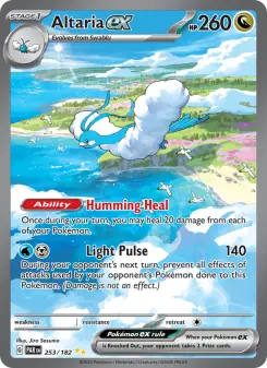 Altaria