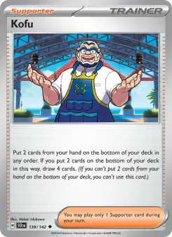 Kombu
