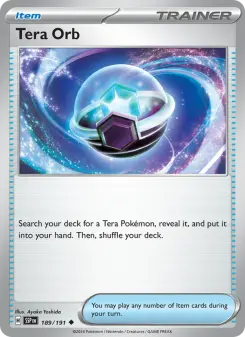テラオーブ