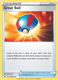 Super Ball