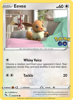 Évoli