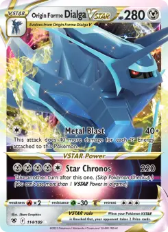 Dialga Origen V-ASTRO