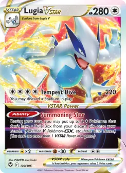 Lugia V-ASTRO