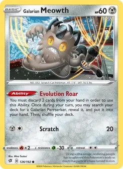 Galar-Mauzi