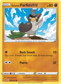 Galar-Porenta