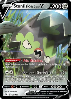 Limonde de Galar V