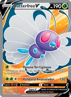 Papilusion V