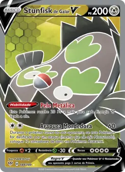 Limonde de Galar V