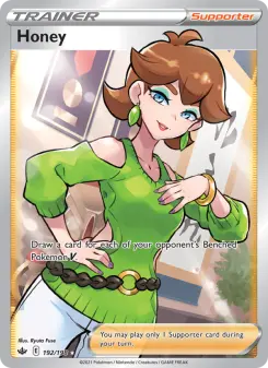 Tania