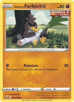 Farfetch'd de Galar