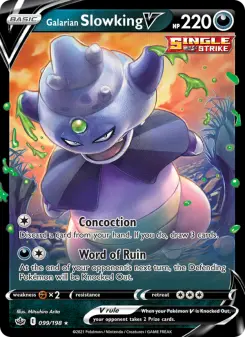 Slowking de Galar V