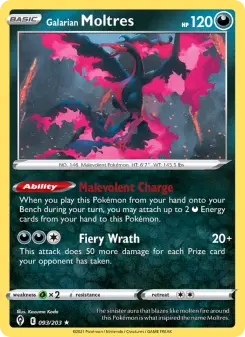 Galar-Lavados