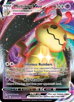 Mimigma VMAX