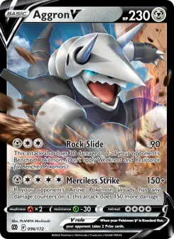 Stolloss V