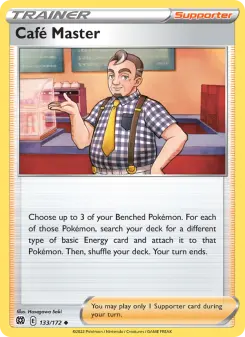 Barista