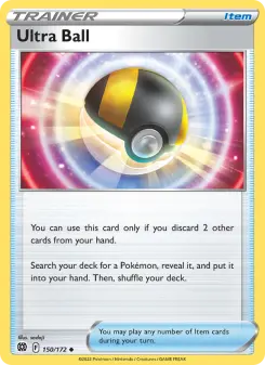 Hyperball