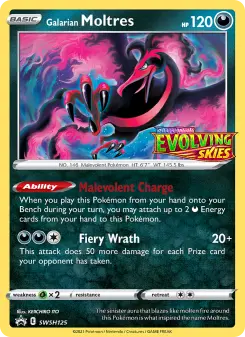 Galar-Lavados