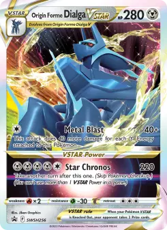 Dialga Origen V-ASTRO