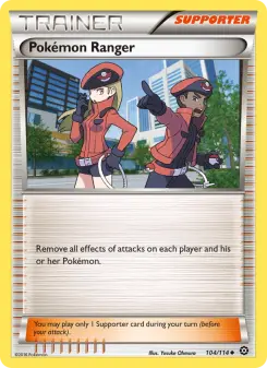 ポケモンレンジャー