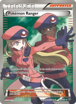 ポケモンレンジャー