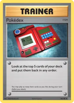 ポケモン図鑑