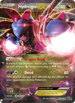 Trikephalo EX