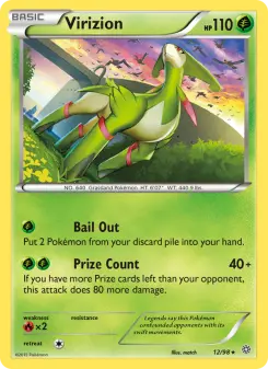Viridium