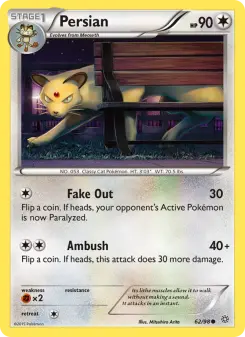 Snobilikat