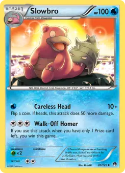 Lahmus