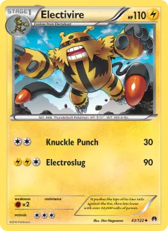 Elevoltek
